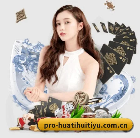 技术升级